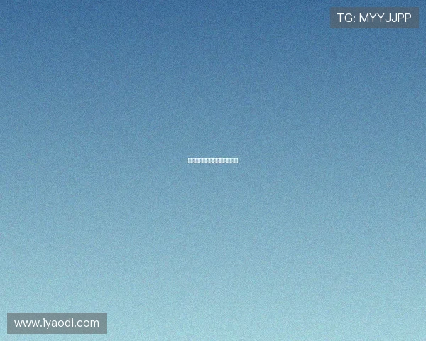 挖掘机主泵流量输出一致性调试