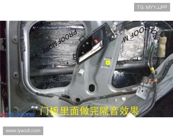 挖掘机全车密封条老化隔音测试